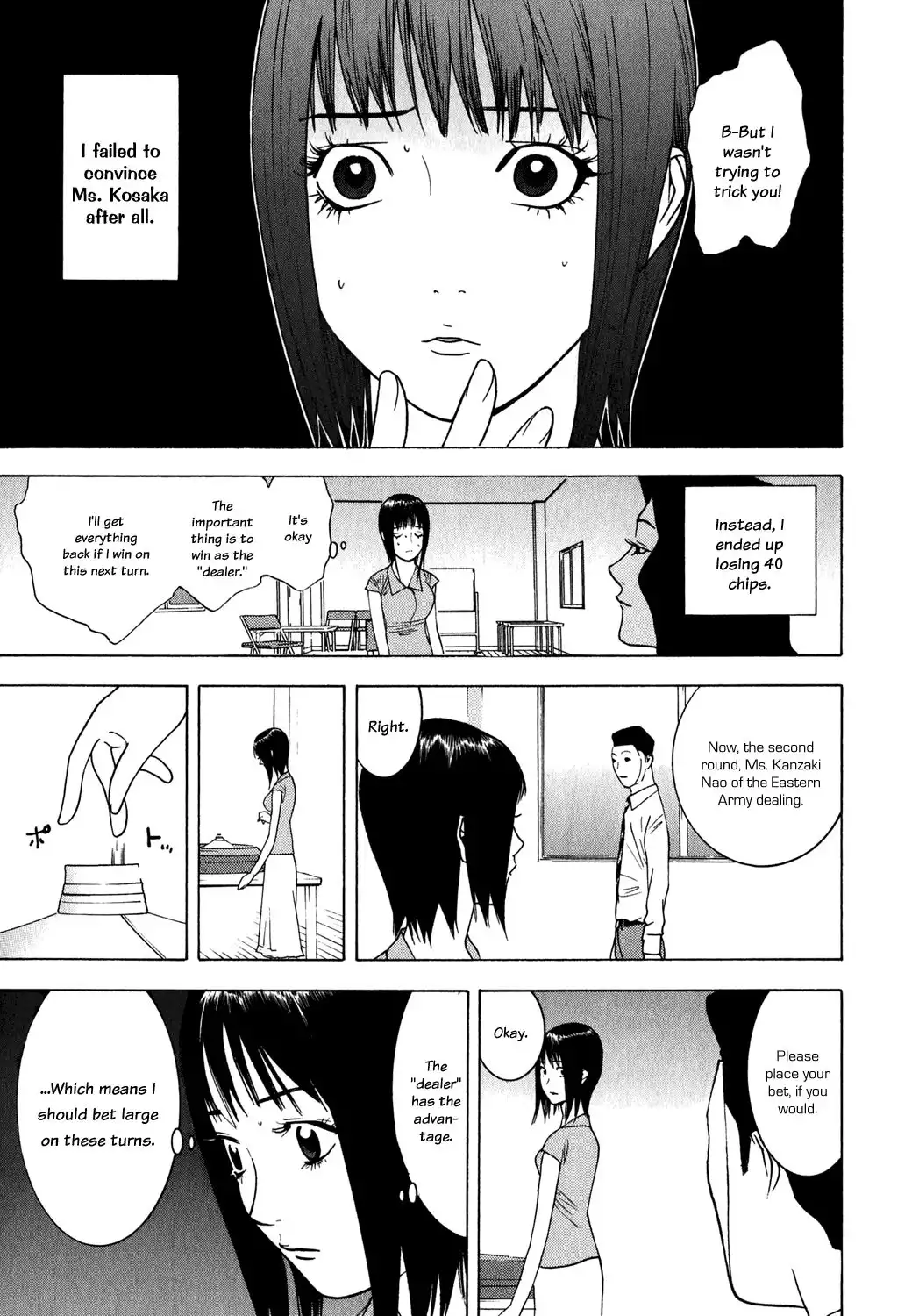 Liar Game Chapter 79 13